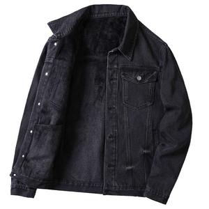 Venta al por mayor mejor precio hombres diseño personalizado Denim 100% algodón Jean chaquetas para hombres buena calidad fábrica chaqueta de mezclilla - Product Image 1