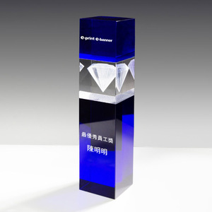 Trofeo de Cristal con Gráficos Impresos con UV, Ideal para Regalos de Ferias Comerciales y Regalos de Bienvenida - Product Image 1