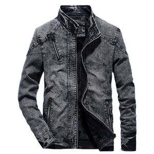 Veste en jean rétro pour homme 2025, nouveau style coréen, coton décontracté, fermeture éclair, automne-hiver, coupe ajustée, devant à col montant - Product Image 1