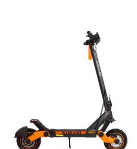 NEW Kukirins G2 Max G2 Master ล้อ 26 นิ้ว โครงอะลูมิเนียมอัลลอยด์ แบตเตอรี่ลิเธียม 36V มอเตอร์ฮับหลัง 1000W 20.8Ah ความจุขนาดใหญ่ - Product Image 2