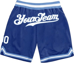 Short de plage d'été à la mode pour hommes motif sublimé personnalisé nouveau design XS-6XL tailles taille élastique style décontracté - Product Image 2