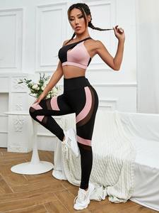 Ensemble de yoga sans couture de couleur unie pour femmes le plus confortable ensemble de yoga 2 pièces pour femmes 2024 - Product Image 5