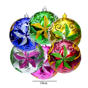 Adornos navideños de plástico hechos a mano de alta calidad, 6 uds., 10cm, acabado brillante, colores surtidos - Product Image 2