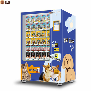 Hundefutter- und Snackautomat/Kreditkartenautomat/Neuer Tierfutterautomat/Kondomautomat für kommerziellen Verkauf Noch keine Bewertungen zertifiziert - Product Image 2