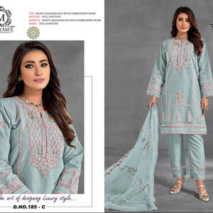 Indian Pakistani Elegant Designer Salwar kameez Latest Exclusive Premium Quality Party Wear Bridal Wear Most Selling <b>Product</b> - Product Image 1
