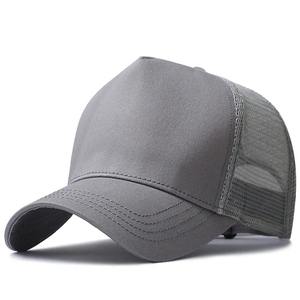Gorras deportivas Sombrero de camionero Malla Denim y lona Estilo de moda para ciclismo y uso informal al aire libre - Product Image 2