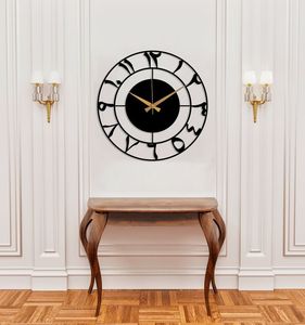Horloges murales islamiques abordables en métal avec un design arabe traditionnel de qualité supérieure pour la décoration intérieure de la maison et du bureau - Product Image 4