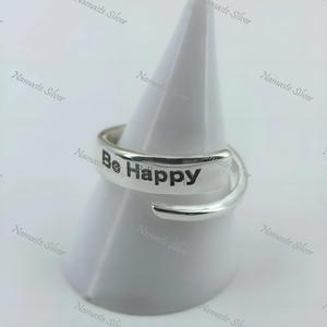 แหวน Be Happy เงินสเตอร์ลิง ปรับขนาดได้ เครื่องประดับสร้างแรงบันดาลใจ - Product Image 5