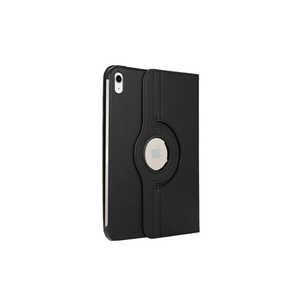 Étui rotatif à 360 degrés Netzy pour iPad 11e génération (2025) – Housse de protection en TPU et PU - Product Image 2