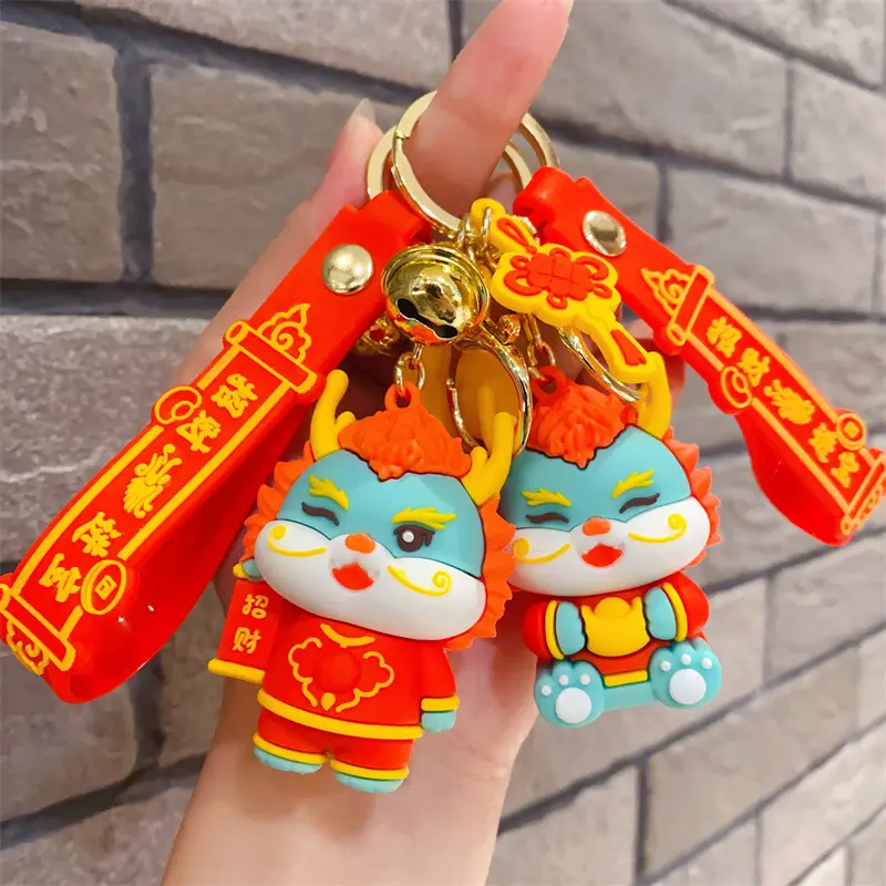 pvc Keychain New Year 3d cartoon cute kids Gift Dragon Keychain car bag charm pendant Dragon Year lucky amulet rubber Key chains