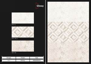 300x600 Carreaux de mur intérieur de couleur beige moderne Décor de fleurs Carreaux muraux en céramique pour salle de bain - Product Image 5