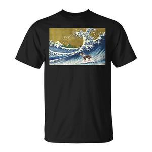 T-shirt Bully Surfing A Wave pour les amoureux des Bull Terrier - Product Image 1