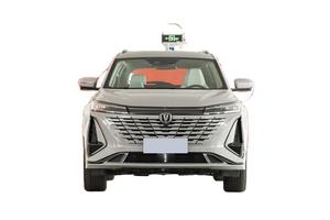 Nuevo Vehículo Importado, SUV de 5 Puertas y 5 Asientos, Tracción Delantera, Gasolina, 233 CV, Interior de Cuero con Luces LED en Color Oscuro, Automático, Volante a la Izquierda - Product Image 4