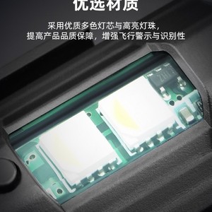 ไฟนำทางกลางคืนแบบกระพริบสำหรับโดรน DJI Mini 4 Pro/Avata 2/Mavic 3 อุปกรณ์เสริม - Product Image 4