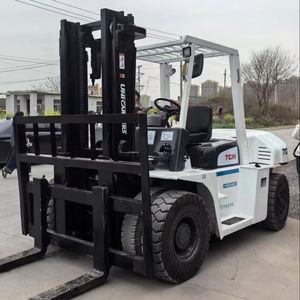 La carretilla elevadora TCM FD70 tiene un excelente rendimiento y alta calidad La carretilla elevadora TCM FD70 usada se vende a un precio bajo - Product Image 1