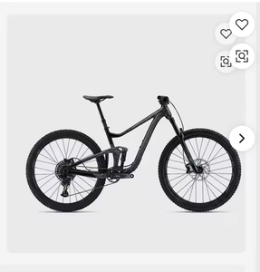 Nouveau Trance X 29 2 à vendre - Product Image 2