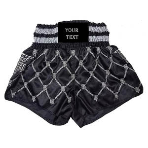 2025กางเกงมวยไทยขาสั้นทำจากผ้าโพลีเอสเตอร์แห้งเร็วระบายอากาศได้ดี100% - Product Image 3