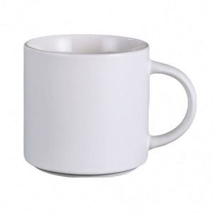 Ys55 Logo Ceramic Mug Cartoon <b>Creative</b> Coffee White Coating Thermal Sublimation Cup Souvenir <b>Gift</b> Wholesale - Product Image 1