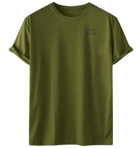 T-shirt imprimé personnalisé en coton à manches courtes pour hommes intelligents en tissu 100% coton du Pakistan - Product Image 2