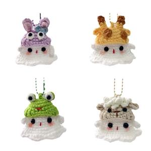Vente Flash : Porte-clés fantaisie en crochet fait main, motif petit fantôme, pour couple, décoration de sac ou de voiture, pour enfants et adultes - Product Image 1