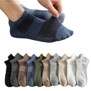 Chaussettes basses pour hommes 100% coton respirantes tricotées couleur unie pour l'été usage quotidien fines - Product Image 3