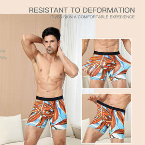 Boxers d'été respirants de haute qualité pour hommes, personnalisables par sublimation, en Spandex/Coton, style Hip Hop avec cordon de serrage - Product Image 3