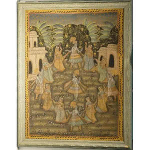 Una obra única de alta calidad de arte tradicional indio pintado sobre seda 45 X 35 Abcp-13 - Product Image 1