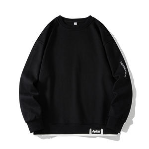 Sudadera Nueva para Hombre, Cuello Redondo, Estampada, Manga Larga, Informal, Talla Grande, Holgada, Gruesa, Transpirable, de Secado Rápido, 100% - Product Image 1