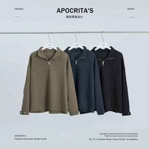 APO personalizado al por mayor de alta calidad media cremallera solapa Sudadera con capucha para los hombres - Product Image 5