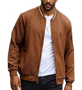 Veste décontractée légère pour homme, coupe ample, veste bomber élégante - Product Image 3