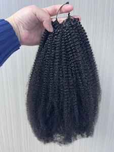 ผมต่อแบบรีมี่เวอร์จิ้นใหม่ ปลายแบบขนนก สำหรับถักโครเชต์ เหมาะสำหรับผมหยิกฟูแบบ 4C  แบบแอฟโฟร  แบบผมมนุษย์ - Product Image 5