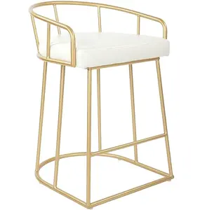 Home DECOR Classic Home Furnishings Modern Counter Height Stool White Faux Leather Metal Chair with Foam Cushion - Golden