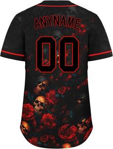 Jersey de equipo de béisbol profesional, tela ligera y duradera con bordado de números y logotipos - Product Image 4