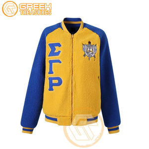 Personnalisé Sigma Gamma Rho Satin Brodé Matelassé Varsity Veste Sororité Haute Qualité Respirant 100% Soie Grecque Vêtements - Product Image 5