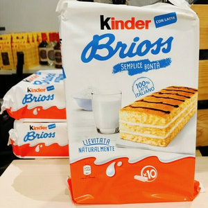 ช็อกโกแลตรสหวานแบบแข็ง - Product Image 2