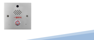 86 hộp SIP thiết bị đầu cuối với <span class=keywords><strong>video</strong></span> SIP VoIP intercom/SOS khẩn cấp cuộc gọi điện thoại 2 triệu HD Camera hỗ trợ 1080P Độ Phân giải - Product Image 6