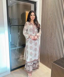 Chinon Sequence Work Top Sharara avec Dupatta Ethnic Wear pour femme - Product Image 1