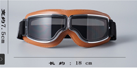 Masque de ski coupe-vent et anti-poussière pour sports de plein air avec sangle réglable, idéal pour la conduite de trottinettes électriques et de motos