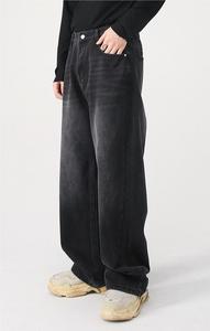 Baggy Jeans Denim Jeans Hombres Heavy Rips Moda Mens Jeans Denim - Product Image 6