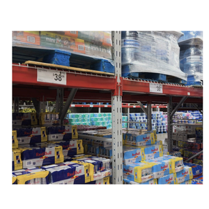 เครื่องดื่มชูกำลังแบบ bulll สีแดง250มล. ปริมาณมาก - Product Image 2