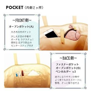 กระเป๋าโท้ทหนังขนาดใหญ่แบบเย็บลายพร้อมงานปักสำหรับทุกฤดูกาล - Product Image 5