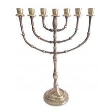 Classic Finish Brass Menorah Candle Holder Hanukkah Candle Stand Jewish <b>Lamp</b> Decorative Home Accent - Product Image 2