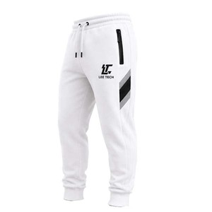Men Fleece <b>Trousers</b> Jogger Pants <b>Elastic</b> Waistband Zipper Pockets Contrast Panel Casual Training Wear - Product Image 3