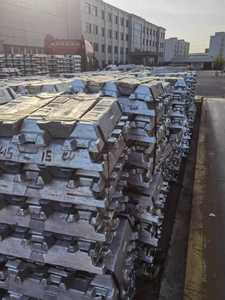 Lingots d'aluminium secondaire de haute pureté d'origine américaine 99,7% Al Norme chimique internationale Meilleur service OEM/ODM Alliage d'aluminium - Product Image 4