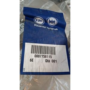 Manguera inferior del radiador FIAT Panda 1ª Serie (80>03) 7758115 Gasolina - Product Image 5
