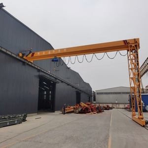 Chinesischer Lieferant MHB Einträger-Halbportalkran 5 Tonnen 10 Tonnen 20 Tonnen Anpassbare Spannweite - Product Image 1