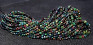 Cuentas de Ópalo Etíope Negro AA de 4-6 mm, Bolas Lisas, Cuentas de Piedras Preciosas para Bolígrafos, Gemas Mehrajudin Modelo 725 - Product Image 2