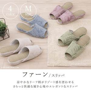 ขนาด M (ประมาณรองเท้าแตะสำหรับฤดูร้อนฤดูใบไม้ผลิใบไม้ผลิสีฟ้า/สีเบจ/สีเขียว/สีชมพูสำหรับฤดูร้อน23.5-25ซม. - Product Image 4