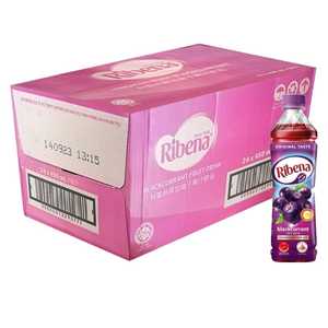 Boisson à la mode riche en vitamine C Ribena jus de cassis bouteille pour animaux de compagnie 450ml - Product Image 4