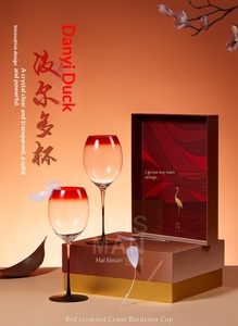 Nouvel ensemble de verres en cristal de style <span class=keywords><strong>chinois</strong></span> 500 ml – Verres à vin <span class=keywords><strong>Bordeaux</strong></span> élégants motif grue à couronne rouge – Idéal pour anniversaire ou cadeau pour enseignant - Product Image 6